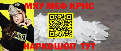 ALPHA PVP Бугуруслан