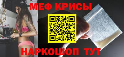 кокаин премиум Будённовск