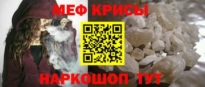 трава Бузулук