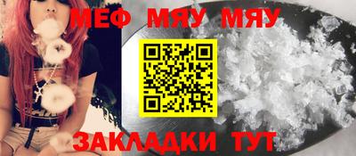 кокаин премиум Будённовск