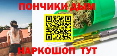 трава Бузулук