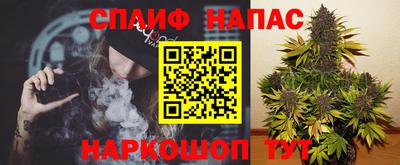 ALPHA PVP Бугуруслан