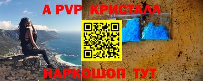 трава Бузулук
