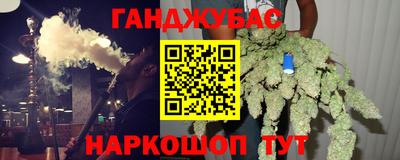 ALPHA PVP Бугуруслан