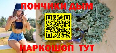 кокаин премиум Будённовск