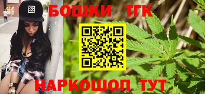 трава Бузулук
