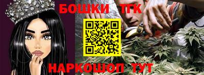 ALPHA PVP Бугуруслан