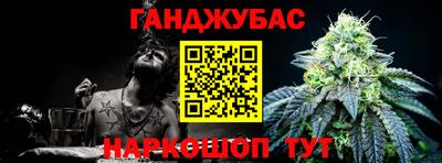 ALPHA PVP Бугуруслан