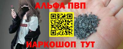 кокаин премиум Будённовск