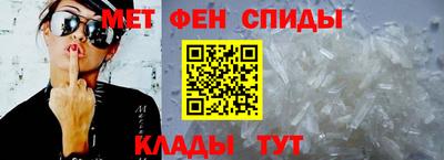 ALPHA PVP Бугуруслан