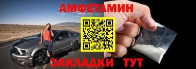 трава Бузулук