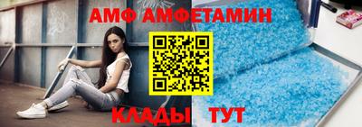 кокаин премиум Будённовск