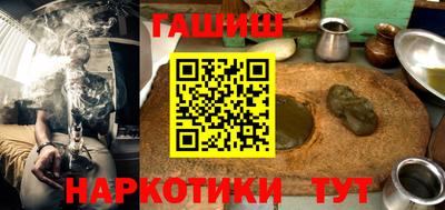 трава Бузулук