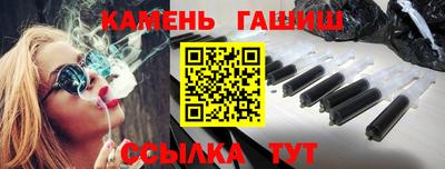 ALPHA PVP Бугуруслан