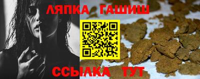 кокаин премиум Будённовск