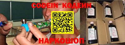 трава Бузулук