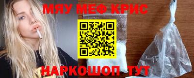 кокаин премиум Будённовск