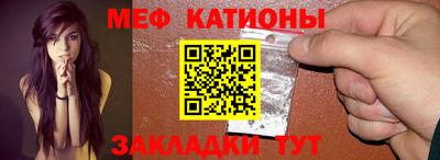 кокаин премиум Будённовск