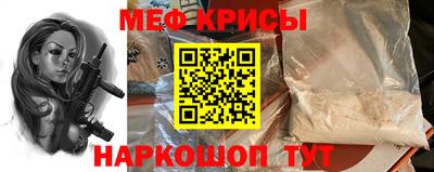 трава Бузулук